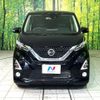 nissan dayz 2019 -NISSAN--DAYZ 4AA-B45W--B45W-0009560---NISSAN--DAYZ 4AA-B45W--B45W-0009560- image 14