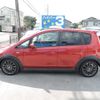 mitsubishi colt 2008 CFJ1755103 image 6