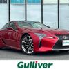 lexus lc 2017 CFJ1860143 image 1