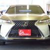 lexus ux 2019 -LEXUS--Lexus UX 6BA-MZAA10--MZAA10-2020873---LEXUS--Lexus UX 6BA-MZAA10--MZAA10-2020873- image 21