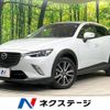 mazda cx-3 2015 -MAZDA--CX-3 LDA-DK5FW--DK5FW-120987---MAZDA--CX-3 LDA-DK5FW--DK5FW-120987- image 1