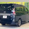 nissan serena 2018 -NISSAN--Serena DAA-GFC27--GFC27-082263---NISSAN--Serena DAA-GFC27--GFC27-082263- image 19