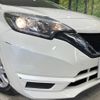 nissan note 2017 -NISSAN--Note DBA-E12--E12-544745---NISSAN--Note DBA-E12--E12-544745- image 13