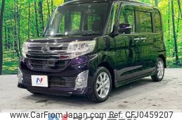 daihatsu tanto 2014 -DAIHATSU--Tanto DBA-LA600S--LA600S-0173019---DAIHATSU--Tanto DBA-LA600S--LA600S-0173019-