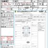 honda n-wgn 2020 quick_quick_JH3_JH3-1017324 image 21