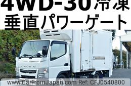 mitsubishi-fuso canter 2021 -MITSUBISHI--Canter 2TG-FDA00--FDA00-580493---MITSUBISHI--Canter 2TG-FDA00--FDA00-580493-