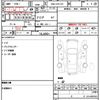 lexus gs 2008 CFJ1665641 image 16