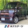 toyota pixis-mega 2019 quick_quick_LA700A_LA700A-0025820 image 1