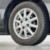 daihatsu mira-e-s 2017 -DAIHATSU--Mira e:s DBA-LA350S--LA350S-0014639---DAIHATSU--Mira e:s DBA-LA350S--LA350S-0014639- image 8