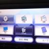 honda freed 2017 -HONDA--Freed DAA-GB7--GB7-1036459---HONDA--Freed DAA-GB7--GB7-1036459- image 14