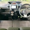 toyota pixis-mega 2016 CFJ1833484 image 2