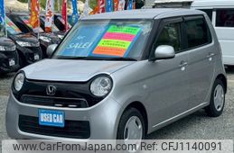 honda n-one 2013 quick_quick_DBA-JG1_JG1-1067621