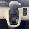 honda n-box 2024 CFJ1252992 image 17