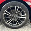 toyota 86 2014 -TOYOTA--86 DBA-ZN6--ZN6-040369---TOYOTA--86 DBA-ZN6--ZN6-040369- image 12