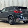 bmw x2 2019 -BMW--BMW X2 LDA-YK20--WBAYK72080EG17667---BMW--BMW X2 LDA-YK20--WBAYK72080EG17667- image 17