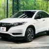 honda vezel 2018 -HONDA--VEZEL RU3--1268484---HONDA--VEZEL RU3--1268484- image 1