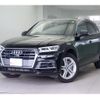 audi q5 2018 quick_quick_FYDAXS_WAUZZZFY4J2217682 image 2