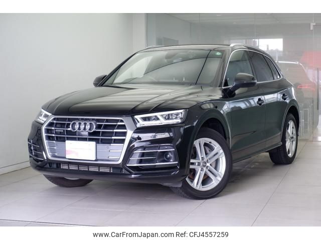 audi q5 2018 quick_quick_FYDAXS_WAUZZZFY4J2217682 image 2