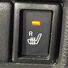 suzuki spacia 2018 -SUZUKI--Spacia DAA-MK53S--MK53S-823783---SUZUKI--Spacia DAA-MK53S--MK53S-823783- image 6