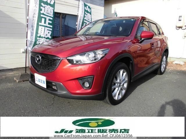 mazda cx-5 2013 -MAZDA 【豊橋 301ﾏ3545】--CX-5 KE2AW--118601---MAZDA 【豊橋 301ﾏ3545】--CX-5 KE2AW--118601- image 1