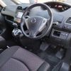 nissan serena 2012 -NISSAN--Serena DBA-FC26--FC26-070278---NISSAN--Serena DBA-FC26--FC26-070278- image 14
