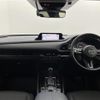 mazda cx-3 2019 -MAZDA--CX-30 5BA-DMEP--DMEP-103426---MAZDA--CX-30 5BA-DMEP--DMEP-103426- image 19