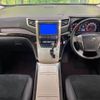 toyota vellfire 2013 -TOYOTA--Vellfire DBA-ANH20W--ANH20-8266702---TOYOTA--Vellfire DBA-ANH20W--ANH20-8266702- image 2