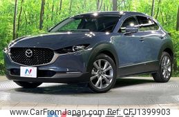mazda cx-3 2020 -MAZDA--CX-30 5BA-DMEP--DMEP-123276---MAZDA--CX-30 5BA-DMEP--DMEP-123276-