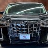 toyota alphard 2018 -TOYOTA--Alphard DBA-AGH30W--AGH30-0203393---TOYOTA--Alphard DBA-AGH30W--AGH30-0203393- image 17