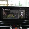bmw 8-series 2020 CFJ1656034 image 8