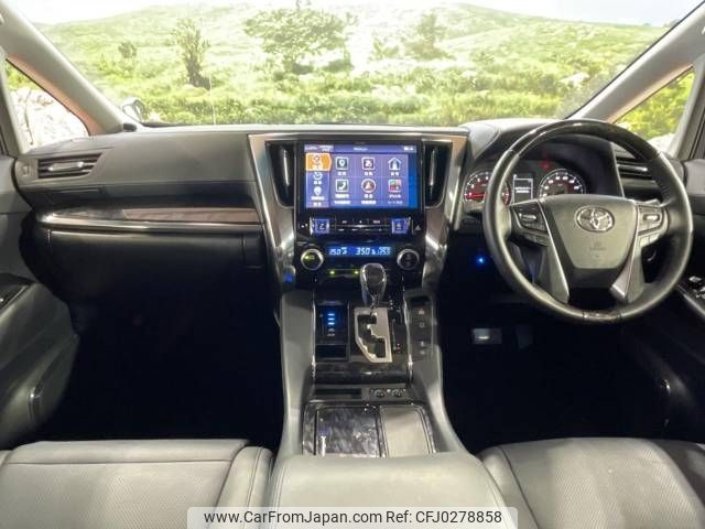 toyota alphard 2021 -TOYOTA--Alphard 3BA-AGH30W--AGH30-0360162---TOYOTA--Alphard 3BA-AGH30W--AGH30-0360162- image 2