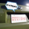 daihatsu taft 2024 -DAIHATSU 【名古屋 】--Taft LA900S--0201536---DAIHATSU 【名古屋 】--Taft LA900S--0201536- image 24