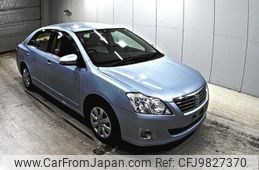 toyota premio 2015 -TOYOTA--Premio NZT260-3163158---TOYOTA--Premio NZT260-3163158-