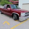 chevrolet c-1500 1995 GOO_NET_EXCHANGE_0706638A30240605W001 image 30