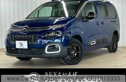 citroen berlingo 2023 CFJ1819335
