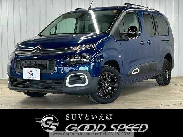 citroen berlingo 2023 CFJ1819335 image 1