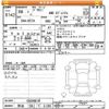 mitsubishi delica-mini 2024 -MITSUBISHI 【熊谷 581ﾃ1186】--Delica Mini B37A-0504819---MITSUBISHI 【熊谷 581ﾃ1186】--Delica Mini B37A-0504819- image 3
