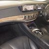 mercedes-benz s-class 2014 -MERCEDES-BENZ--Benz S Class WDD2220572A125840---MERCEDES-BENZ--Benz S Class WDD2220572A125840- image 4