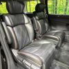 nissan elgrand 2014 CFJ1731761 image 8