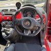 fiat fiat-others 2013 -FIAT--Fiat 312141--00928781---FIAT--Fiat 312141--00928781- image 14