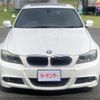 bmw 3-series 2010 CFJ1824574 image 19
