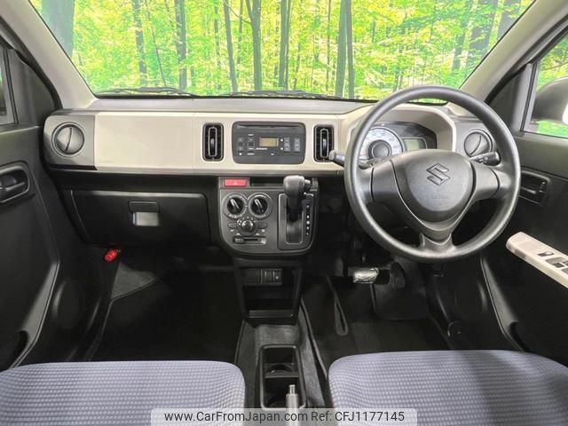 suzuki alto 2020 quick_quick_HA36S_HA36S-551089 image 2