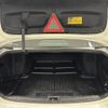 toyota crown 2010 CFJ1817863 image 13