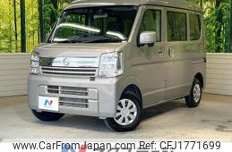 nissan clipper-van 2024 CFJ1771699