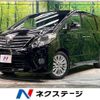 toyota alphard 2013 -TOYOTA--Alphard DBA-ANH20W--ANH20-8302333---TOYOTA--Alphard DBA-ANH20W--ANH20-8302333- image 1