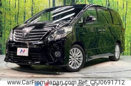 toyota alphard 2013 -TOYOTA--Alphard DBA-ANH20W--ANH20-8302333---TOYOTA--Alphard DBA-ANH20W--ANH20-8302333-