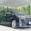 toyota alphard 2021 -TOYOTA--Alphard 3BA-AGH30W--AGH30-9022331---TOYOTA--Alphard 3BA-AGH30W--AGH30-9022331- image 18