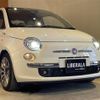fiat 500 2016 -FIAT--Fiat 500 ABA-31209--ZFA3120000J439764---FIAT--Fiat 500 ABA-31209--ZFA3120000J439764- image 8