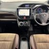 toyota esquire 2019 -TOYOTA--Esquire DAA-ZWR80G--ZWR80-0371809---TOYOTA--Esquire DAA-ZWR80G--ZWR80-0371809- image 2