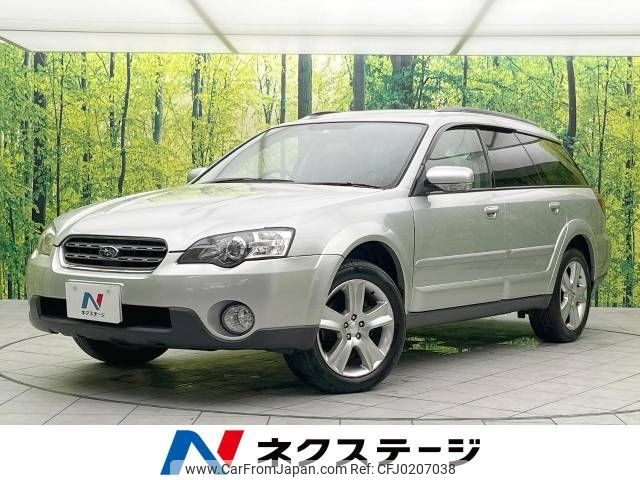 subaru outback 2005 -SUBARU--Legacy OutBack CBA-BP9--BP9-033504---SUBARU--Legacy OutBack CBA-BP9--BP9-033504- image 1